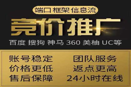 SEM主管实战经验：案例分析及反思